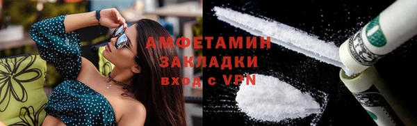 наркотики Алексеевка