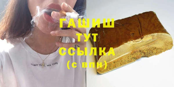 наркотики Алексеевка