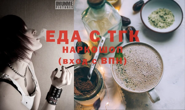 круглые Алексин