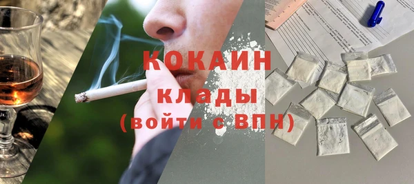 наркотики Алексеевка