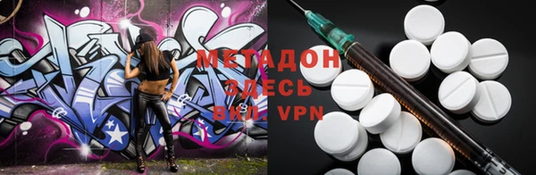 круглые Алексин