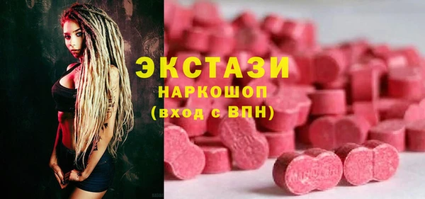 круглые Алексин