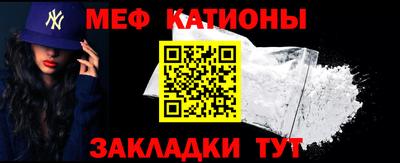 прущая мука Апрелевка