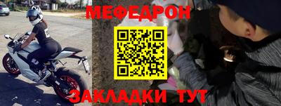 марихуана Волжский
