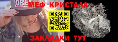 ALPHA-PVP Аргун