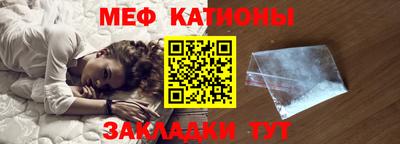 ALPHA-PVP Аргун