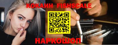 прущая мука Апрелевка