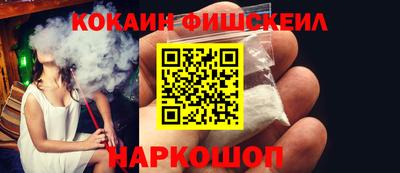 ALPHA-PVP Аргун