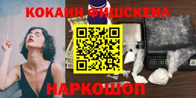 прущая мука Апрелевка