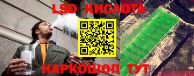 прущая мука Апрелевка