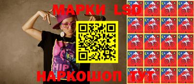 ALPHA-PVP Аргун