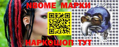 прущая мука Апрелевка