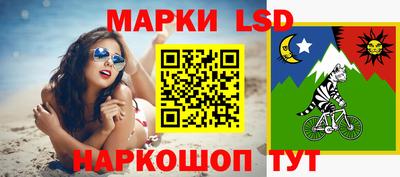 прущая мука Апрелевка