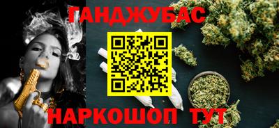 ALPHA-PVP Аргун