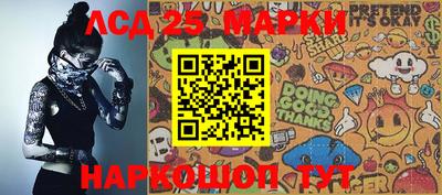 прущая мука Апрелевка