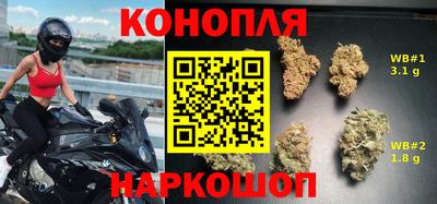 ALPHA-PVP Аргун