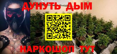 ALPHA-PVP Аргун