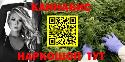 ALPHA-PVP Аргун
