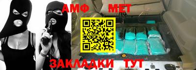 прущая мука Апрелевка