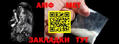 прущая мука Апрелевка