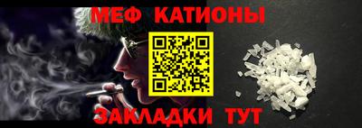 прущая мука Апрелевка