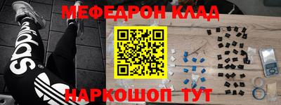 прущая мука Апрелевка